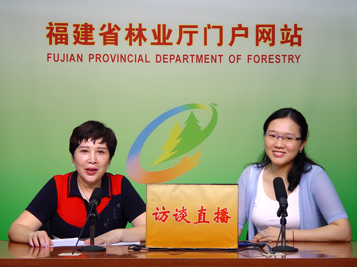标准化林业站建设 助力现代林业发展