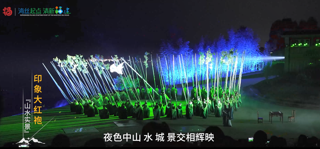 福建森林风景道宣传视频