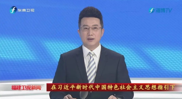 视频 | 福州：推进湿地城市建设 向世界递交“生态诗篇”