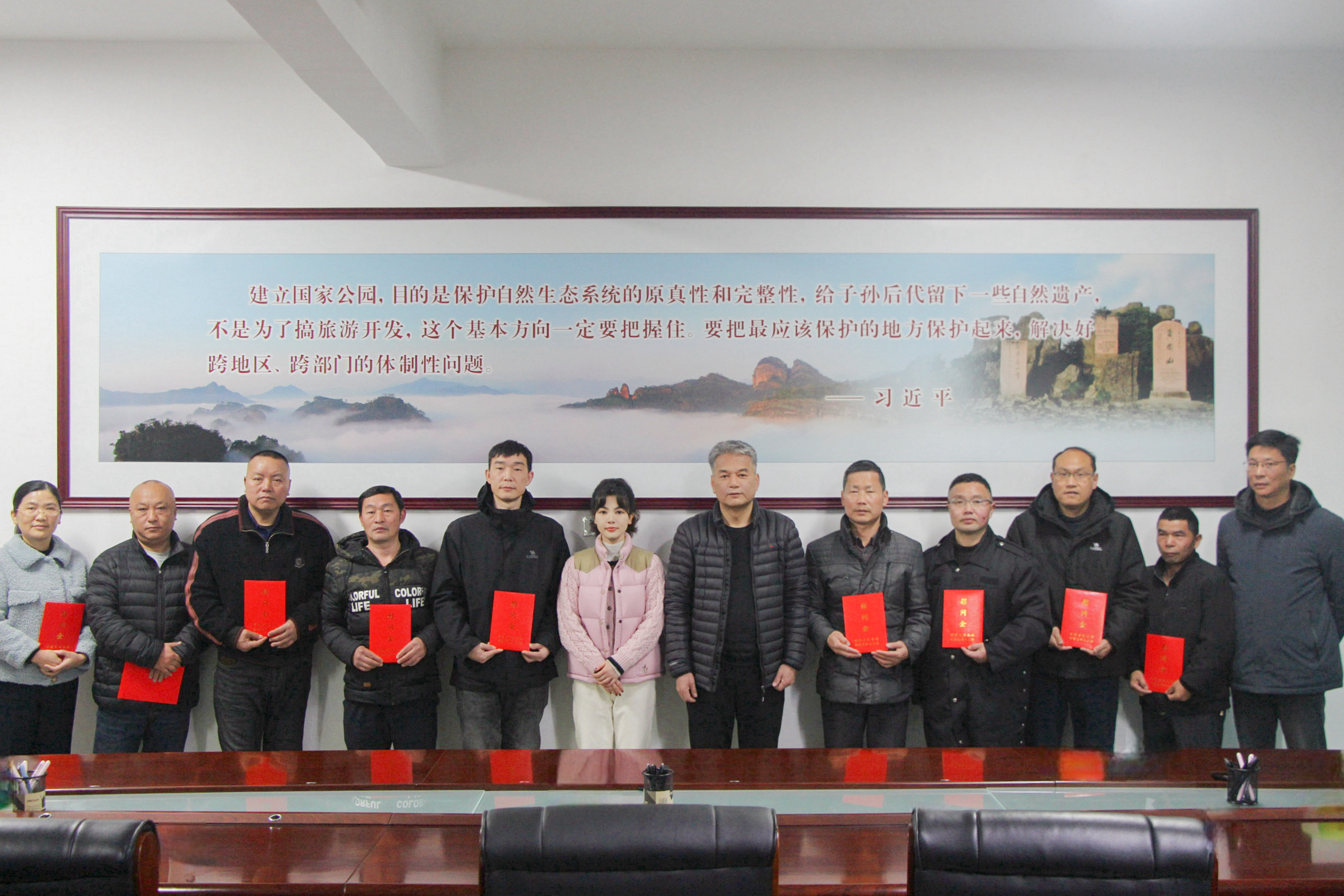 福建省林业局领导在武夷山国家公园开展春节工会送温暖慰问活动