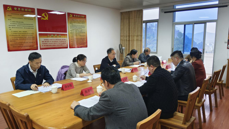福建省林业局领导督导省洋口国有林场2024年度民主生活会