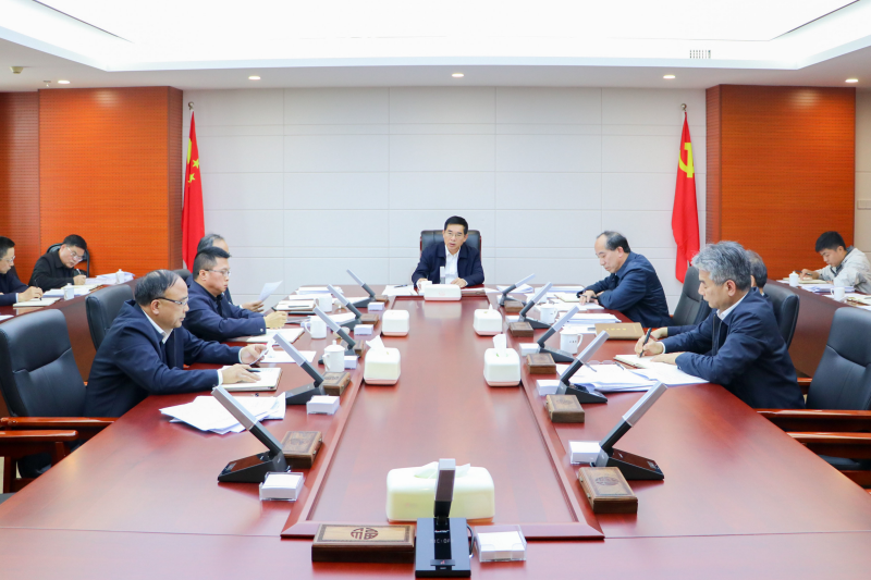 福建省林业局党组与驻局纪检监察组召开全面从严治党工作会商会暨形势分析会