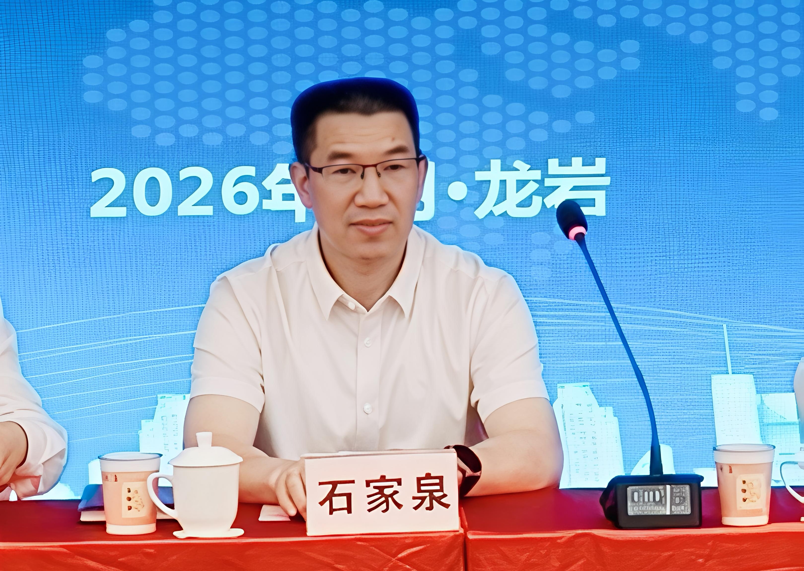微信图片_20260526133201_103_280
