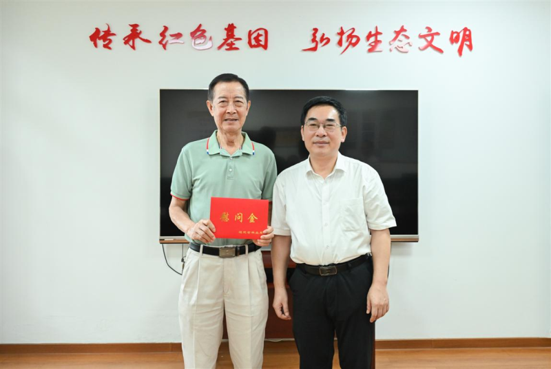 福建省林业局领导“七一”前夕走访慰问老党员和困难党员