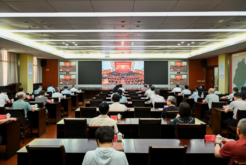 福建省林业局集中收听收看庆祝中国共产党成立105周年大会