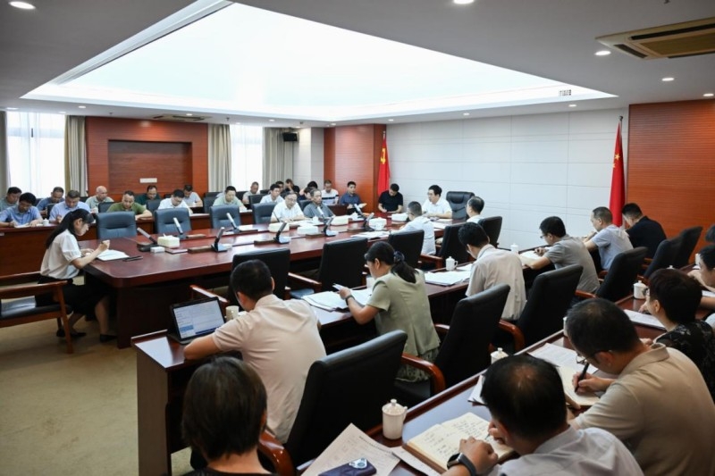 福建省林业局党组召开会议研究部署安全生产、防汛救灾工作