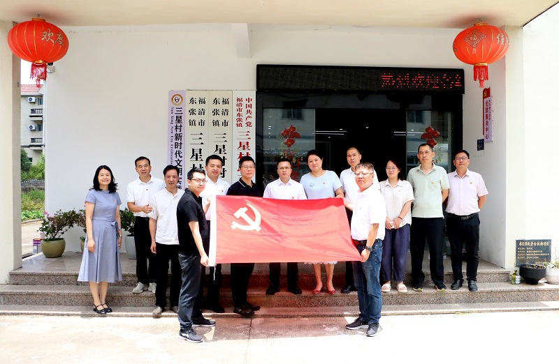 福建省林业局领导赴福清市开展“五级联创”活动